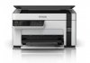 Epson MFP ET M2120 mono A4^USB^WiFi^32ppm^GDI^3pl
